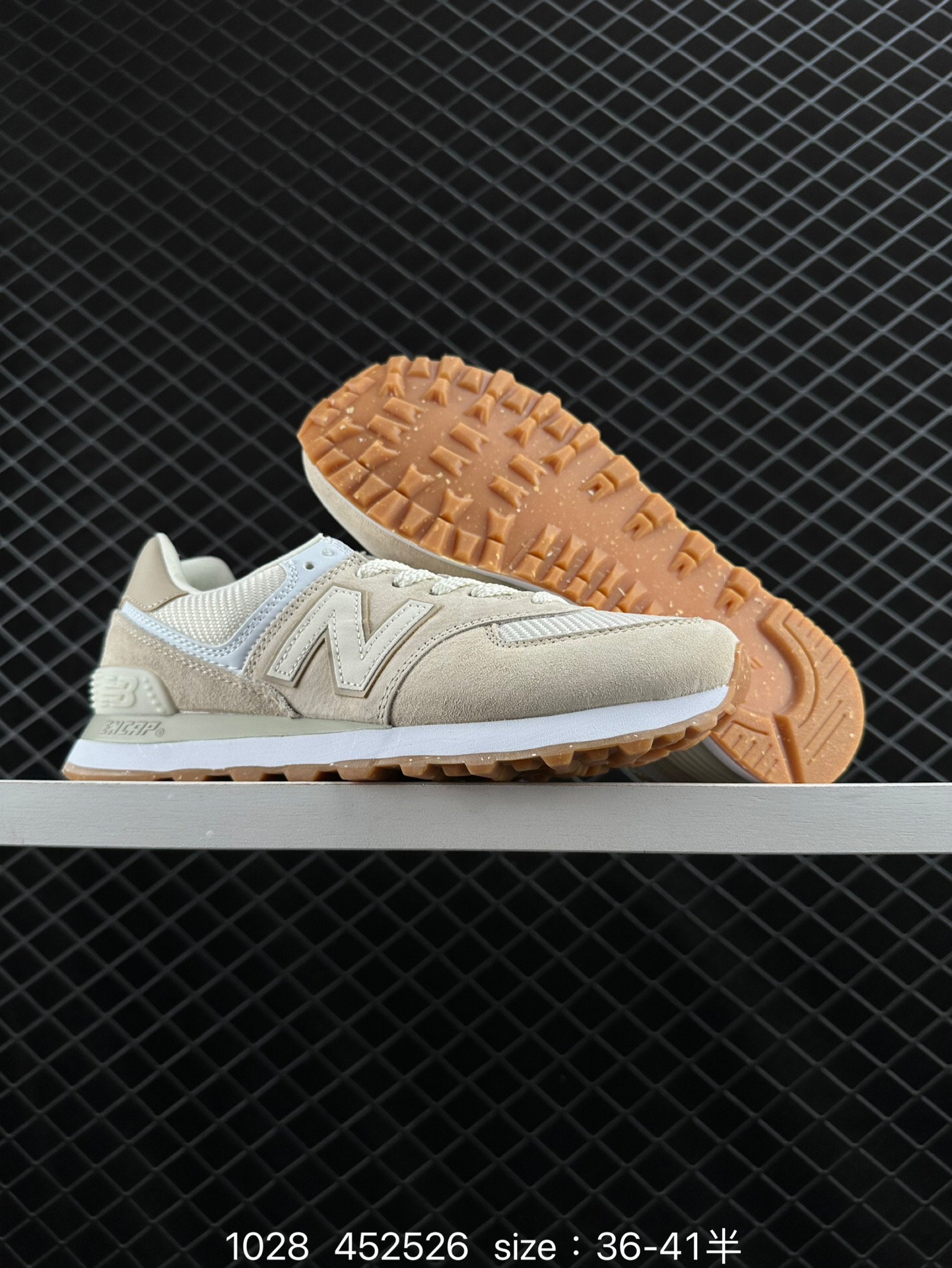 New Balance   NB5740